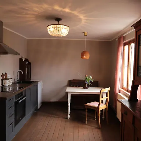 Апарт-отель Landhof Pau 4*