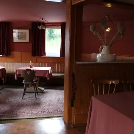 Landhof Pau Апарт-отель Mappershain